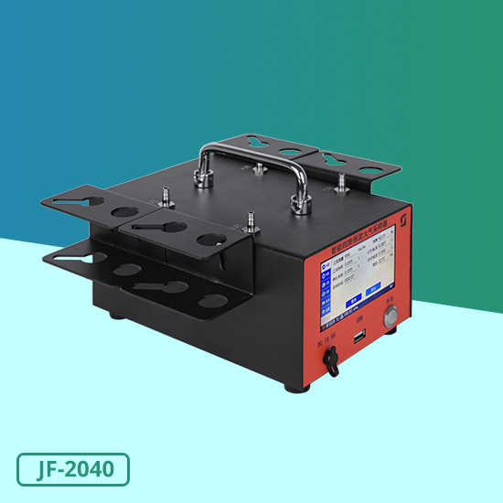 JF-2040型新國標(biāo)雙路四路恒流大氣采樣器